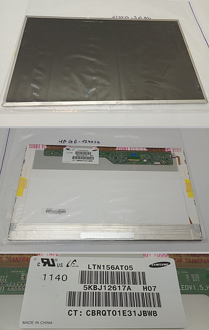 Матриця для ноутбука LTN156AT05 H07 Луцк - изображение 1