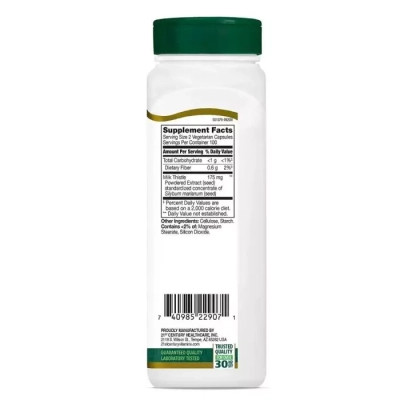 Травы 21st Century Расторопша, Стандартизированный экстракт, Standardized Milk Thi (CEN-22907) Винница - изображение 2
