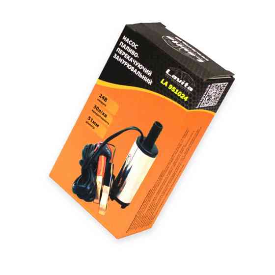 Насос для перекачування палива занурювальний 24в/30л/d51/штуцер 19мм Мукачево