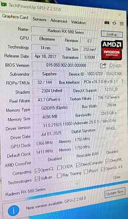 NITRO+ RX 580 4G G5 Киев