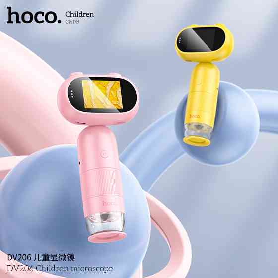 Дитячий мікроскоп HOCO DV206 Children microscope Pink Київ