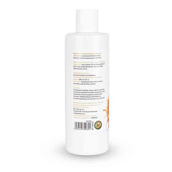 2в1 лубрикант та масажний гель - MyLove Aroma Series Intim&Massage Orange, 300 мл Sex Aura Київ