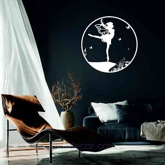 Декоративное настенное Панно «Фея Динь-Динь», Декор на стену 70*70 см, Белый Киев