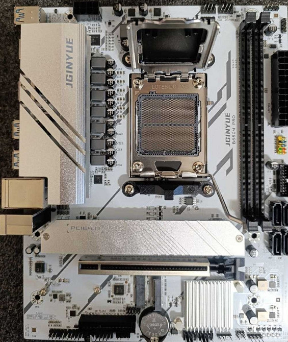 AMD Ryzen 5 7500F + B650 Материнська плата + 32 DDR5 6400 Комплект AM5. Київ - фото 6