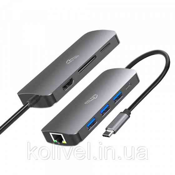 Док-станція USB3.1 Type-C --> HDMI/USB 3.0x3/RJ45/SD/MicroSD/PD 100W Hub Pro 8-in-1 Media-Tech (MT5044) Київ
