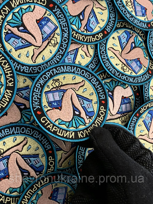 Шеврон кунікульор (Форма коло. На липучці) Розмір 8см Київ - фото 5