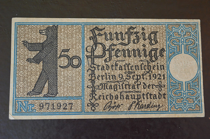 Германия. Нотгельд. 50 Pf 1921 года ( 3 ) Полтава - изображение 1