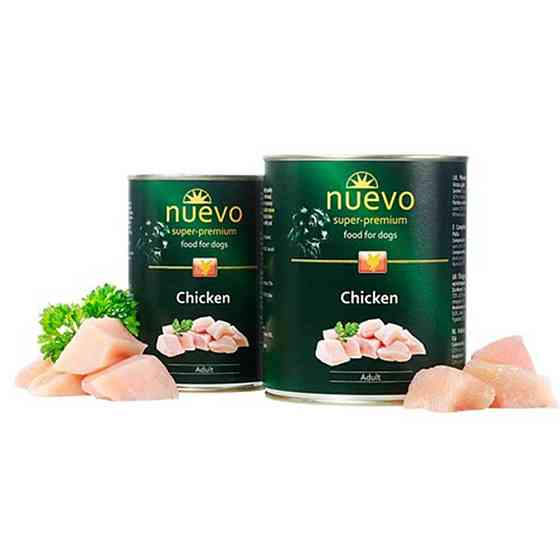 Nuevo Adult (Нуево Едалт) вологий корм консерви для собак з куркою 800 г х 6 шт. Запоріжжя