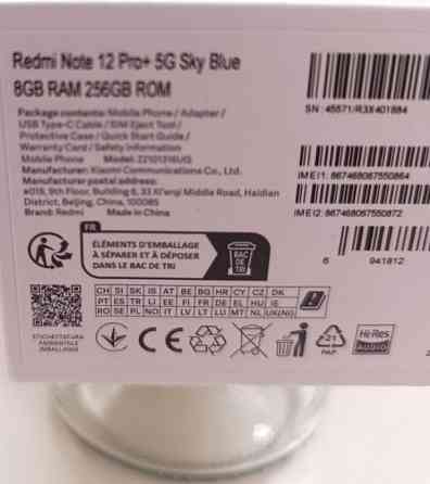 Смартфон Xiaomi Redmi Note 12 Pro + 5G. 8/256Gb. Київ