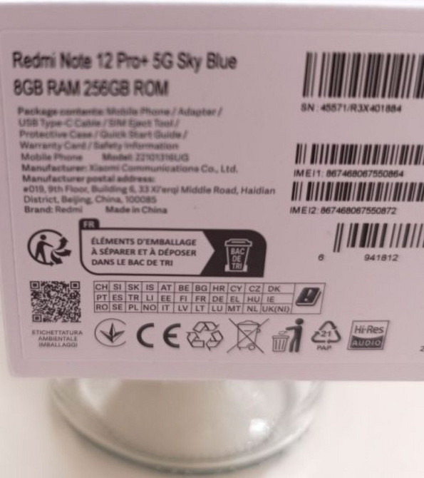 Смартфон Xiaomi Redmi Note 12 Pro + 5G. 8/256Gb. Київ - фото 3