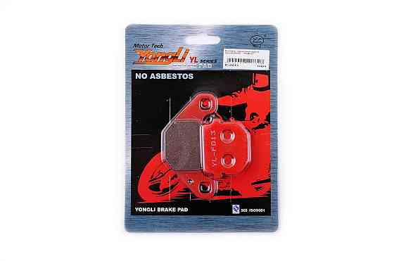 Колодки гальмівні (диск) скутер Сузукі Адреса 50 (червоні) Мукачево