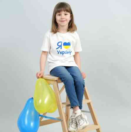 Футболка детская унисекс Я люблю Україну на рост 104 см белый Киев