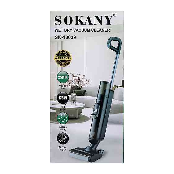Вертикальний акумуляторний пилосос Sokany для вологого і сухого прибирання Київ