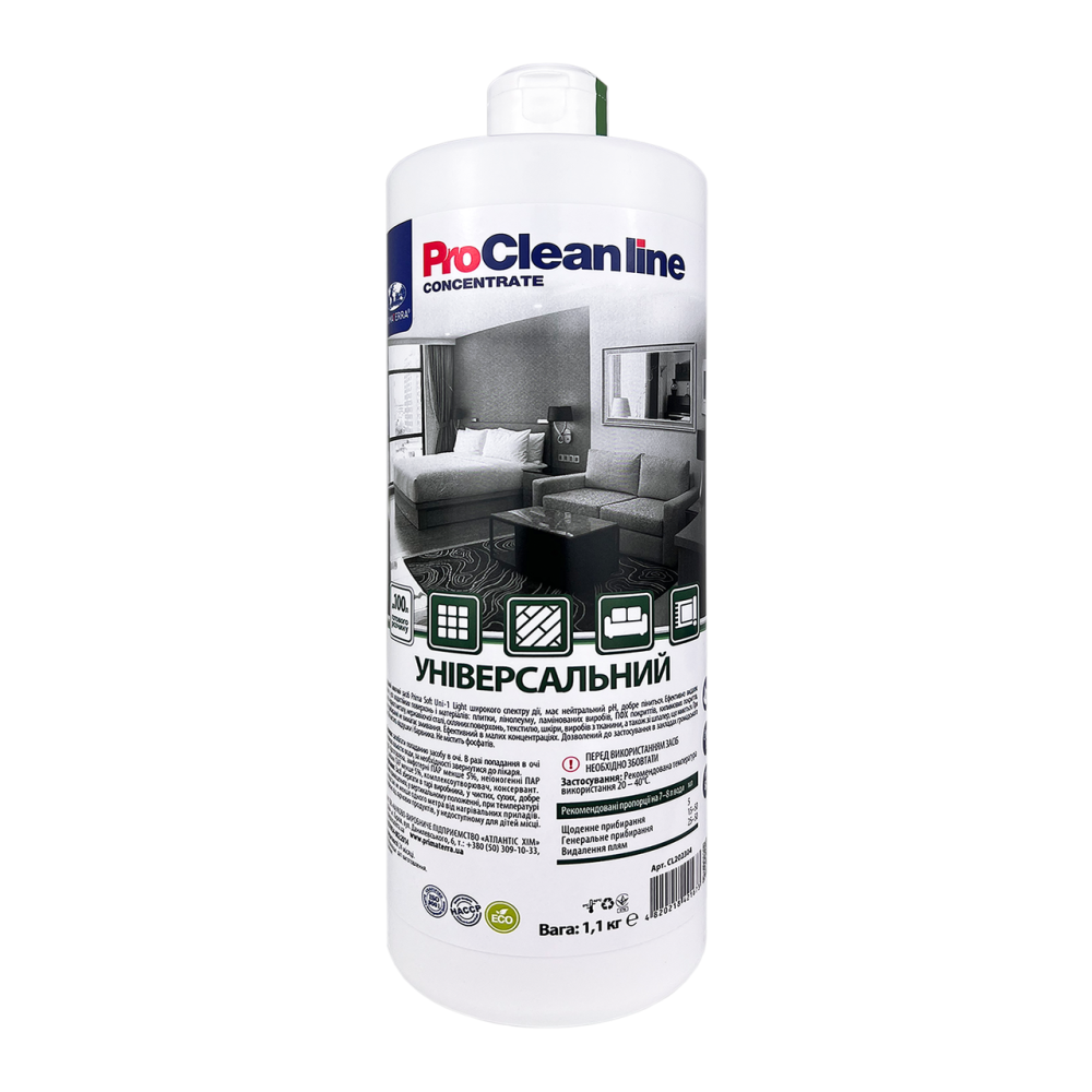 Концентрат універсальний для всього прибирання (1,10 кг) Павлоград - фото 1