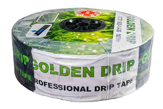 Стрічка Крапельна 8 mil крок 20 см бухта 3000 метрів емітерна GOLDEN DRIP Дніпро