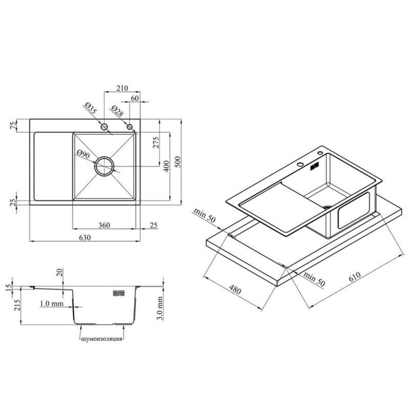 Мойка для кухни с нержавеющей стали интегрированная Lidz Handmade H6350BL Brushed Black PVD (3/1 мм) черная Киев - изображение 2