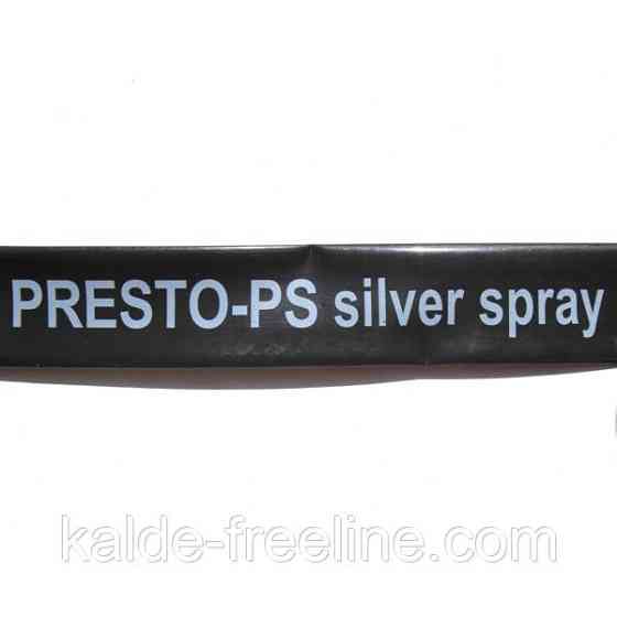 Шланг туман Presto-PS стрічка Silver Spray довжина 100 м, ширина поливу 8 м, діаметр 40 мм (601008-5) Харьков