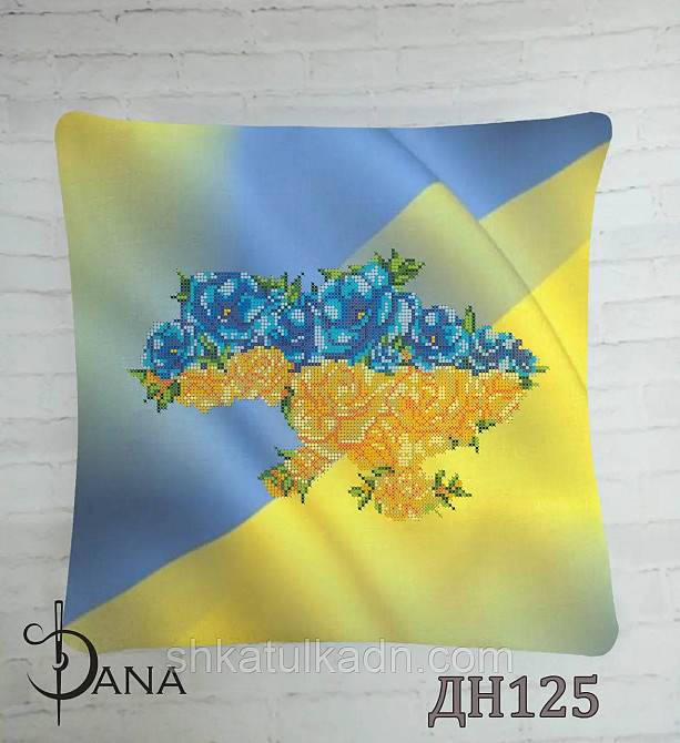 НАВОЛОЧКА ПІД ВИШИВКУ БІСЕРОМ Дніпро - фото 2