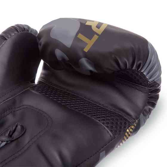 Перчатки боксерские Zelart BO-0870 размер 8,10,12 унций цвета в ассортименте Перчатки для бокса и единоборств Киев