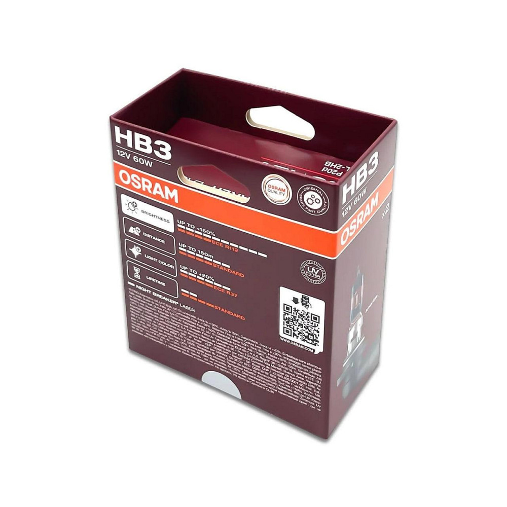 Комплект галогенових ламп OSRAM HB3 9005NL-2HB Night Breaker LASER NG +150% 60W 12V P20d (2 шт) Харків - фото 2