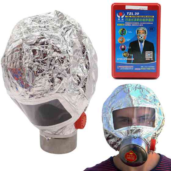 Протигаз для захисту від хімічних речовин із фільтром Fire mask / Протипожежна маска на 30 хвилин Київ