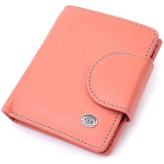 Стильний шкіряний гаманець з монетницею зовні Помаранчевий (ST Leather) Київ