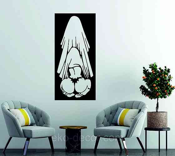 Декоративное настенное Панно «По взрослому», Декор на стену 70*33 см, Черный Киев