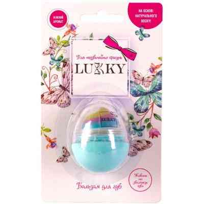 Дитяча косметика Lukky Бальзам для губ ванільна хмарка (T11938) Вінниця