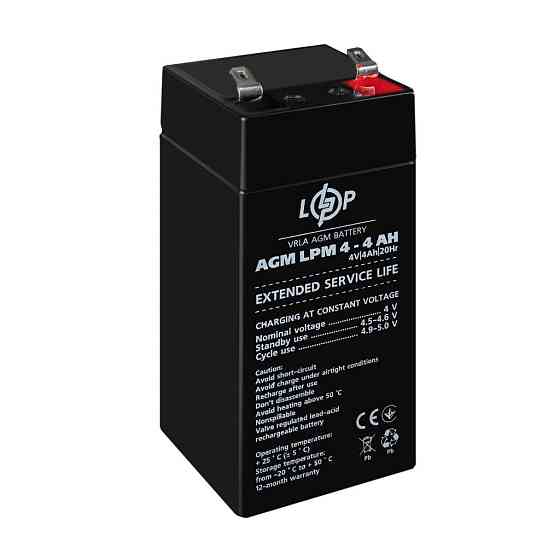 Акумулятор AGM LPM 4V - 4 Ah Київ