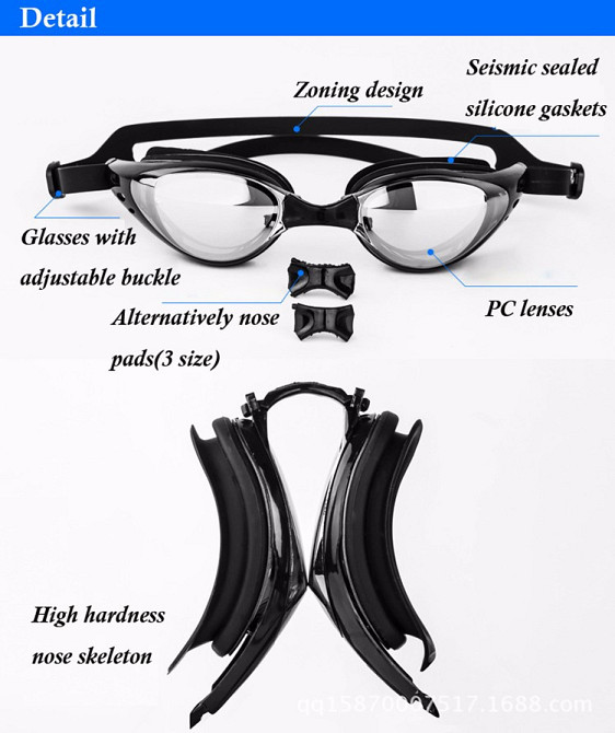 Окуляри для підводного плавання професійні сині Київ - фото 3