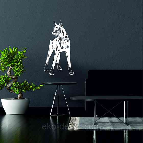 Декоративне настінне Панно «Доберман», Декор на стіну 50*27 см, Білий Київ