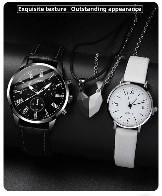 Подарочный набор для мужчин и женщин 2 парные часы с 2 ожерельем серце диам 4см длин 24см шир 2см черно-белый Киев - изображение 2