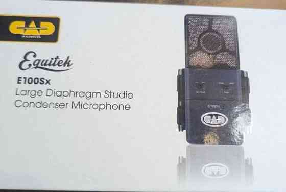 Микрофон CAD E100SX. Киев