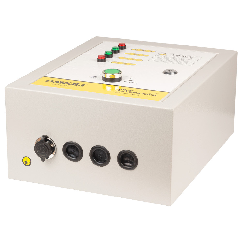 Sigma Блок автоматики для генераторов 220В SIGMA (5714011) Коломия - фото 7