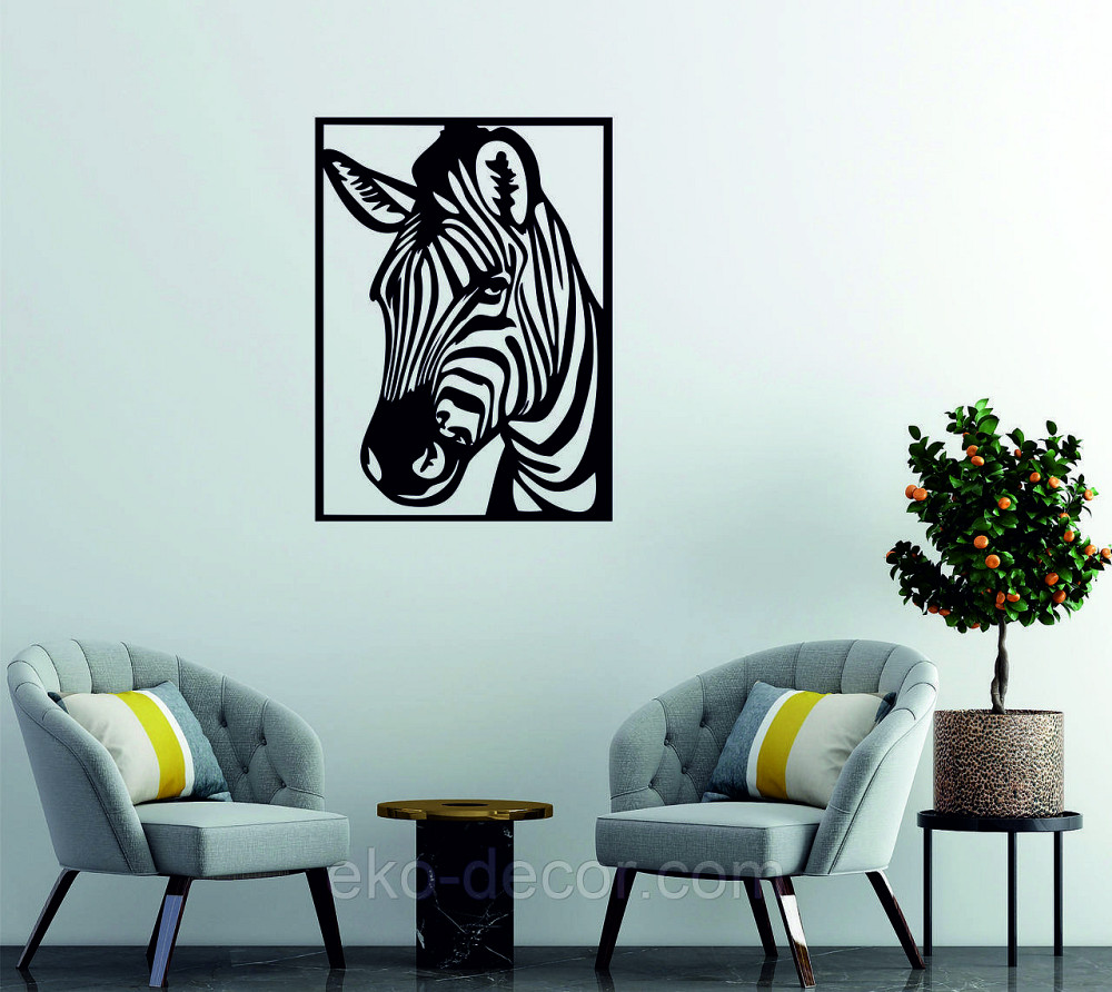 Декоративное настенное Панно «Зебра» Декор на стену 70*46 см Киев - изображение 1