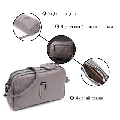 Сумка Vintage Из натуральной кожи Серая (22278) Винница - изображение 8