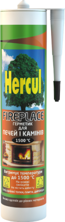 Герметик для печей і камінів 1500°C Hercul FIREPLACE 280 мл чорний Киев