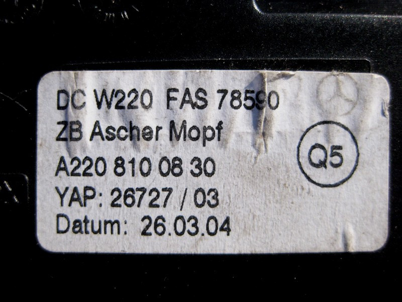Mercedes-Benz  A2208100830 Механізм передньої попільнички центральної консолі з гніздом прикурювача S-Class W220 Одеса - фото 4