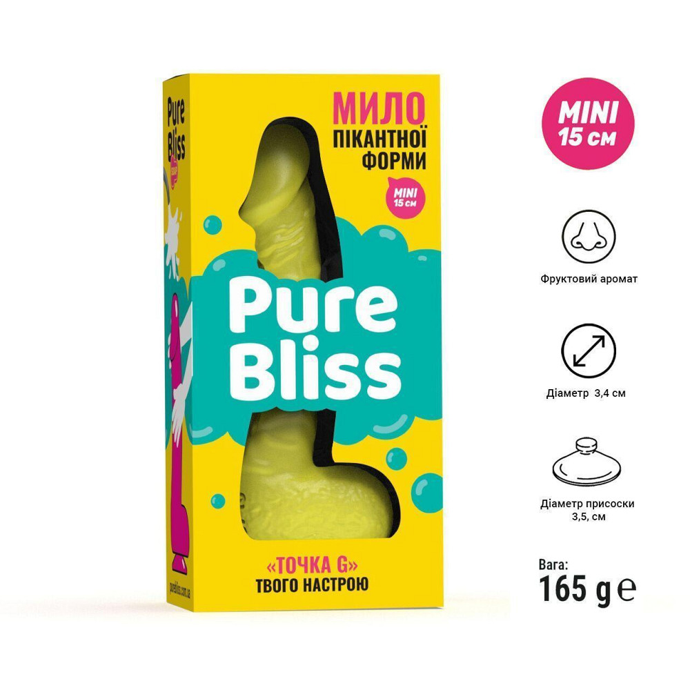 Крафтовое мыло-член с присоской Pure Bliss MINI Yellow, натуральное Sex Aura Киев - изображение 7