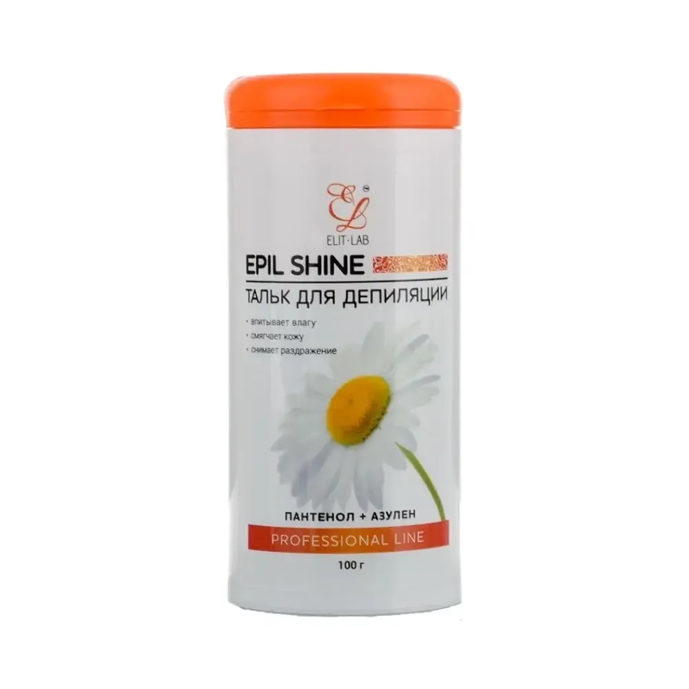 Тальк для депіляції з азуленом Elit-Lab (до та після), 100 г Київ - фото 2