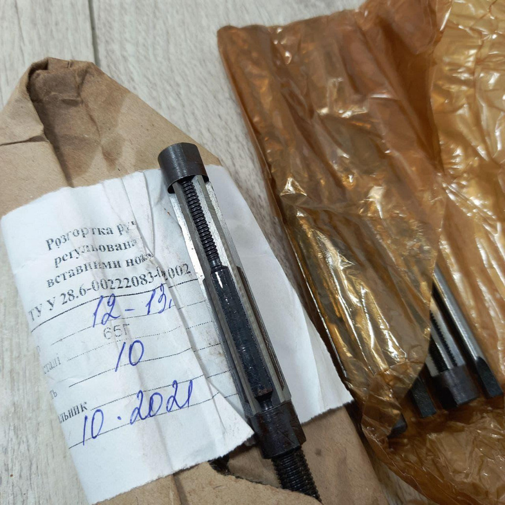 Розгортка регульована Ø12-13,5 пелюсткова Харків - фото 3