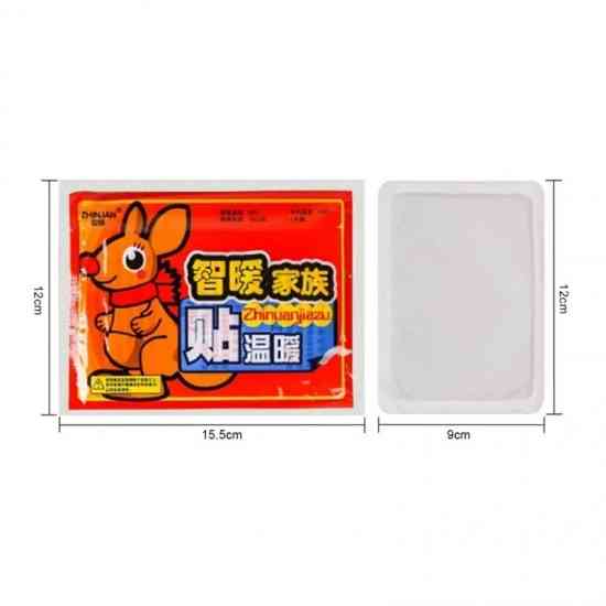 Химическая грелка для тела 10шт Винница