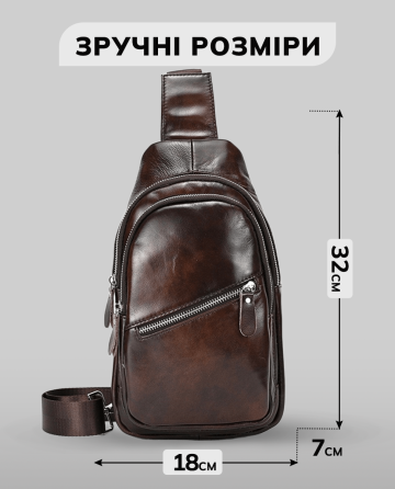 Мужской кожаный слинг на одно плечо сумка-слинг коричневая TIDING BAG 62867 Киев