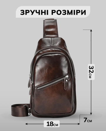 Мужской кожаный слинг на одно плечо сумка-слинг коричневая TIDING BAG 62867 Киев - изображение 4