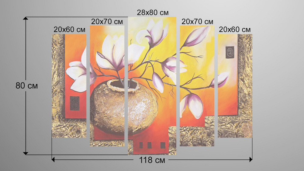 Модульна картина Магнолія Абстракція Art-208_5 Київ - фото 3
