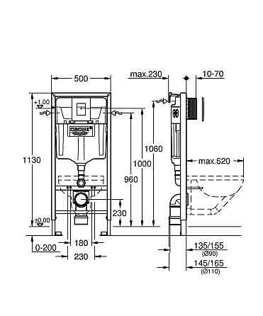 Система інсталяції для унітазу 3 в 1 Grohe Rapid SL   ( 38772001 ) 29507 Харьков