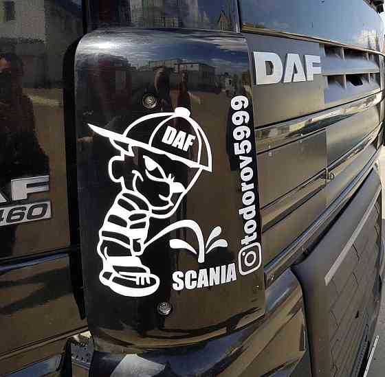 Виниловая наклейка на авто и любую поверхность в Любых размерах - Писающий мальчик Черновцы