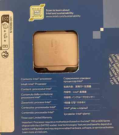 Процесор Intel i5-13600KF LGA1700 Новий. Київ