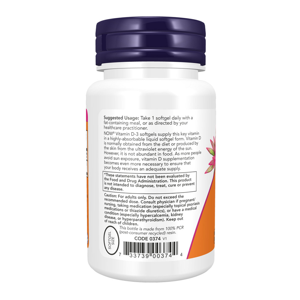 Vitamin D-3 5000 IU - 30 softgels Луцк - изображение 3