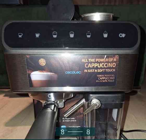 Кавомашина CECOTEC ROWER instant — ccino 20 Touch. Київ